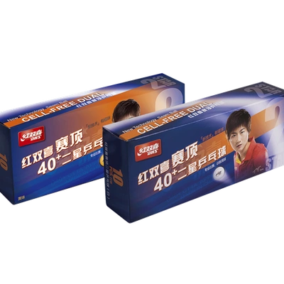 DHS Dual 2 Star Table Tennis Balls Pack of 10 ball  Vender in mumbai